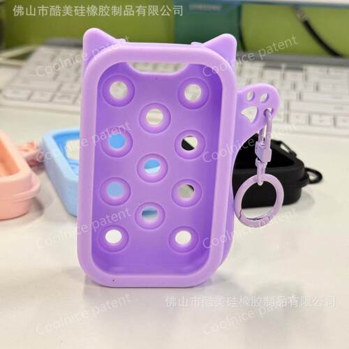 Touchland洗手液喷雾保护套便携式收纳硅胶瓶套防掉落防护瓶套