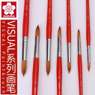 日本樱花画笔油画丙烯水粉水彩颜料笔尼龙马毛猪鬃平头圆头扇形笔