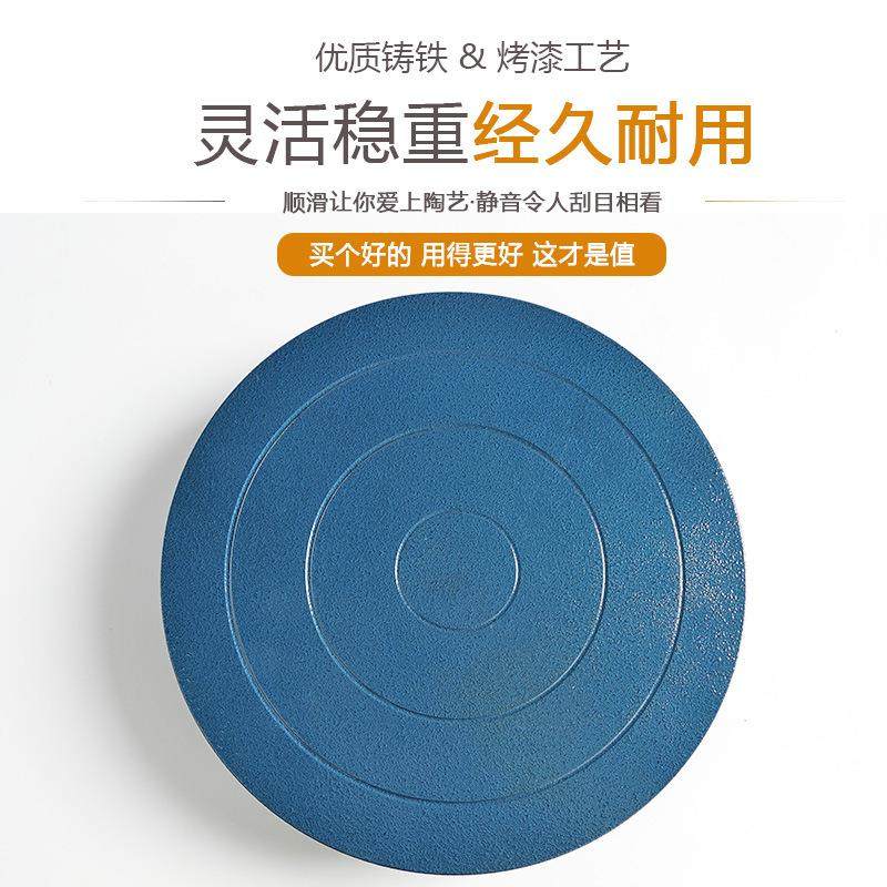 陶艺转盘工具儿童手工diy陶土泥塑旋转双面底座铸铁陶瓷绘画转台,橡塑材料及制品,工业陶瓷,淘宝优惠券,粉丝福利购,淘宝优惠卷