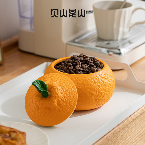 大橘大利大吉大利陶瓷茶叶罐