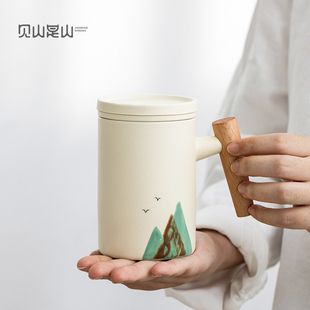 陶瓷马克杯大容量泡茶杯子茶水分离带盖过滤办公室个人专用杯定制