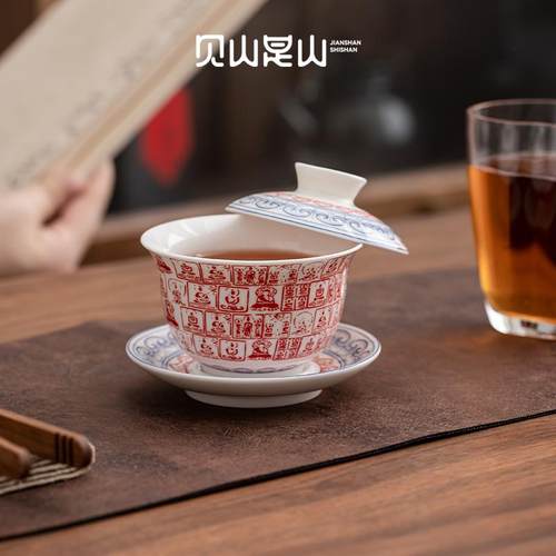羊脂玉盖碗茶杯德化白瓷茶碗带盖单个三才大号功夫碗家用茶具千佛