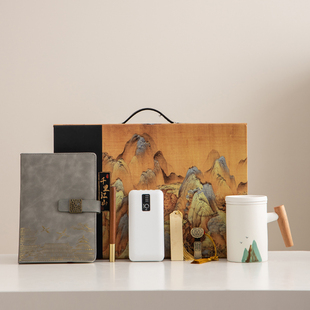 国潮文创千里江山办公杯茶水分离茶杯个人专用马克杯商务礼品杯子