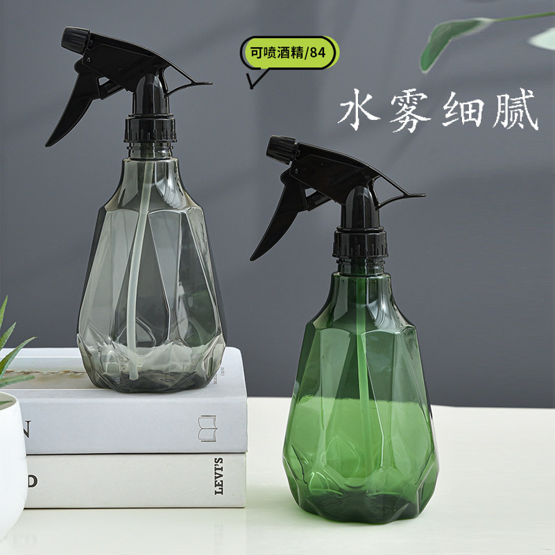 500ml园艺洒家用喷雾瓶消毒喷壶