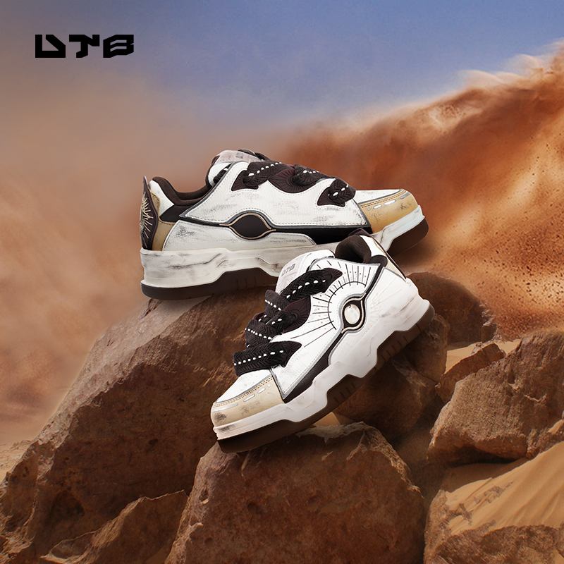 U.T.B开拓者系列男女同款厚底板鞋时尚百搭潮鞋休闲鞋复古运动鞋