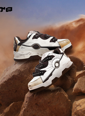 U.T.B开拓者系列男女同款厚底板鞋时尚百搭潮鞋休闲鞋复古运动鞋