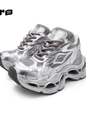 U.T.B先知者系列男女同款老爹鞋厚底增高机甲鞋潮流复古运动鞋