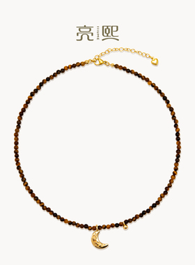 亮熙自然静谧系列虎眼石月亮吊坠复古美拉德风项链秋冬叠戴锁骨链