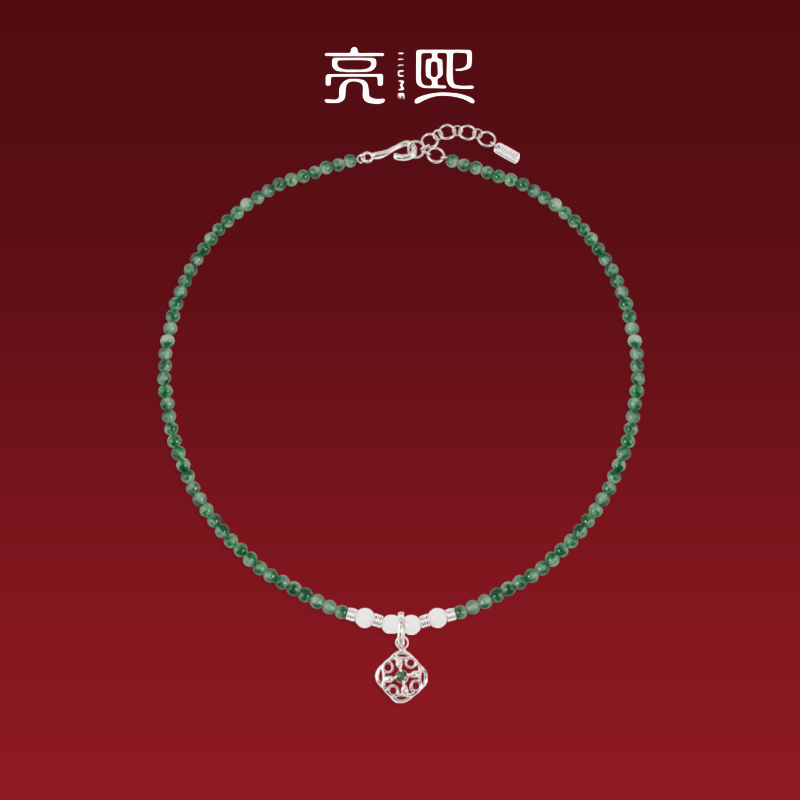亮熙巳蛇系列白玉髓隔珠绿幽灵串珠蛇项链可拆卸蛇年本命年毛衣链