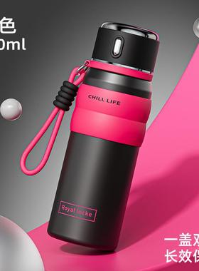 2025新款316智能运动保温杯大容量女学生水杯广告礼品杯定制logo