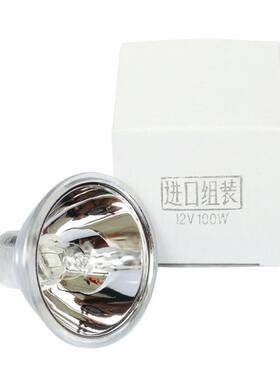 广州标旗近红外光谱仪灯泡 进口组装 YNZM 12V100W 寿命 1000小时