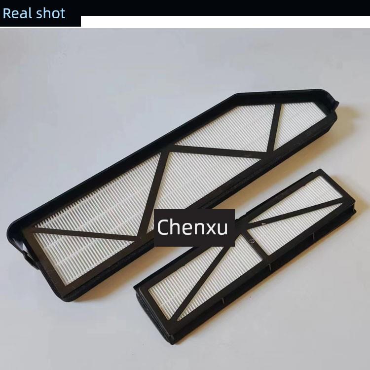 适用于山地运输车叉车空调滤芯653D 652D 655D 656D 660D格栅滤芯