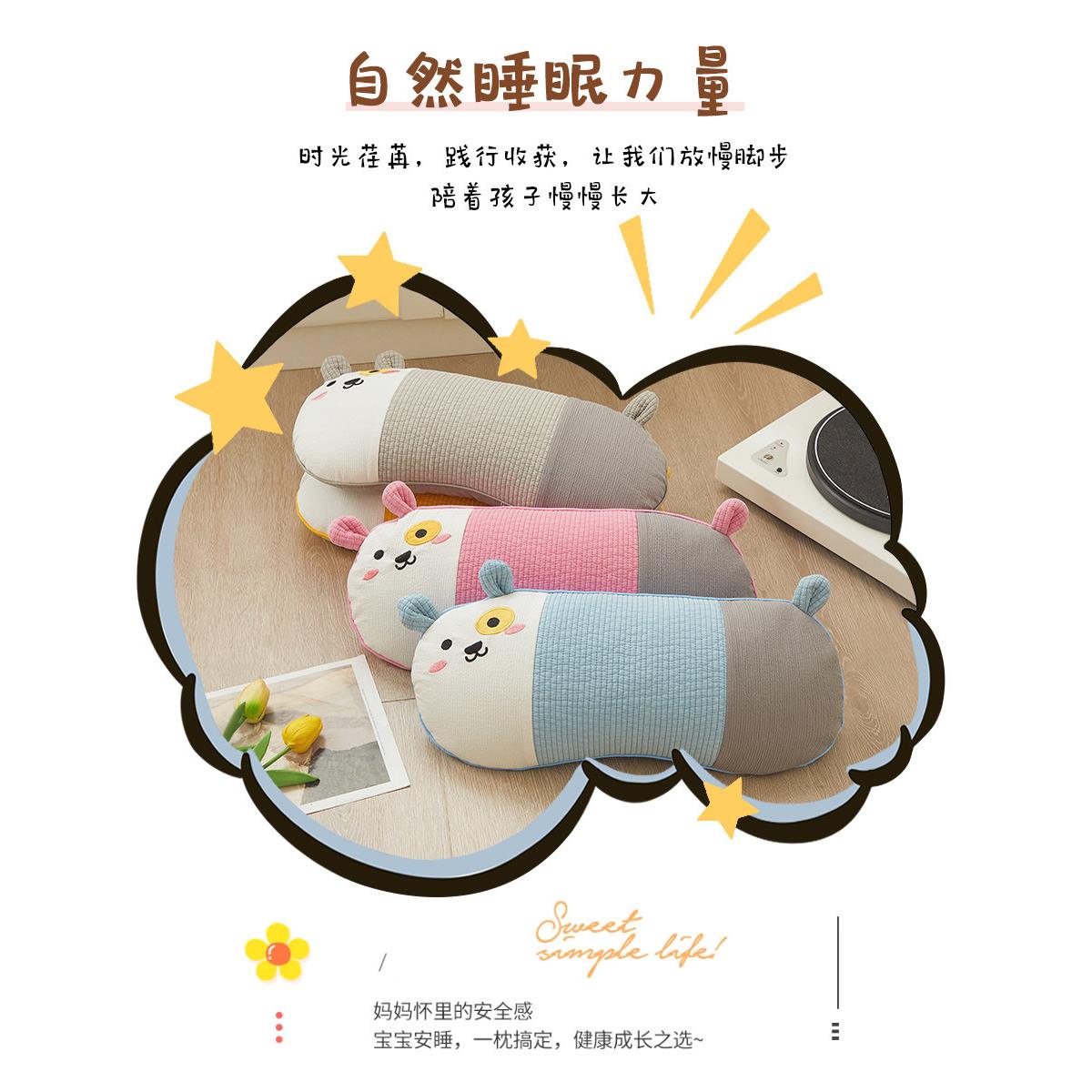 宝荞麦枕头助睡儿童专用岁以上四季ZT-67通用硬-枕芯3-6眠0岁宝护