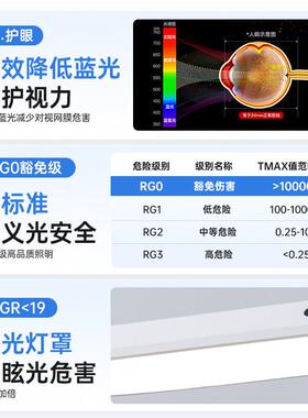 【国补15电%】箭JP1TD020儿童台灯式插学生夹学习阅读专用书灯桌