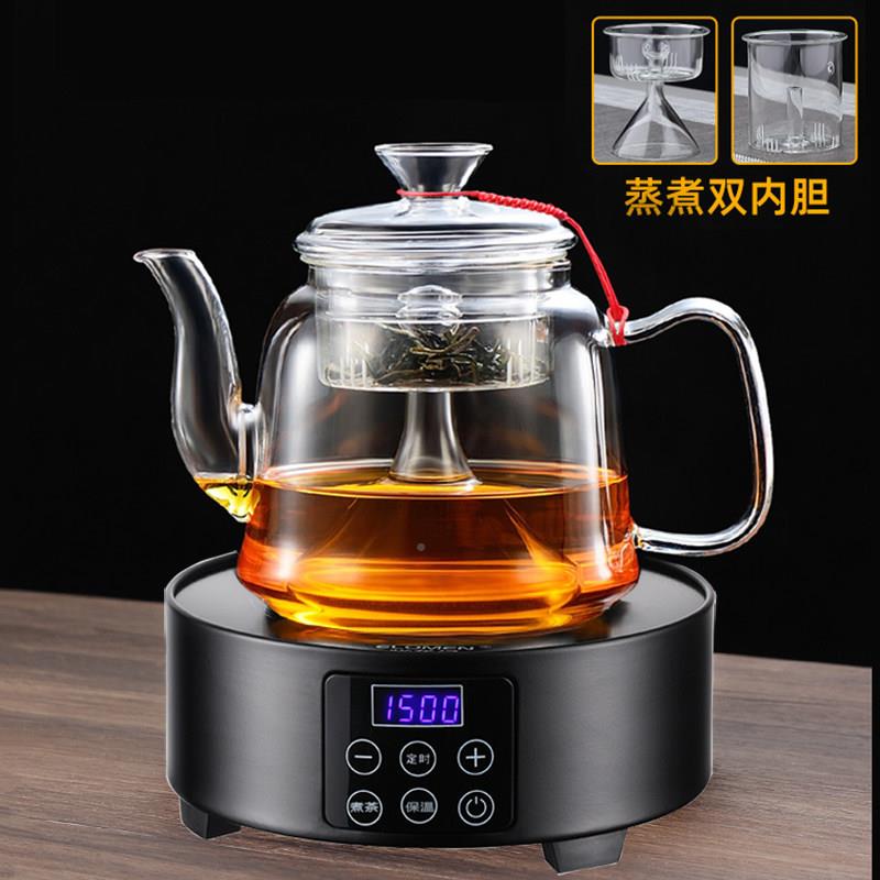 蒸汽煮茶壶烧水壶泡炉专用蒸厚茶器电陶加煮茶黑茶玻璃蒸煮茶SKS