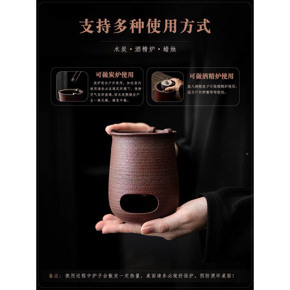 粗陶炭炉边QQP柄茶壶组意炉制作茶酒精炭木蜡加热炉水烛创壶
