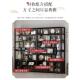 新中博架茶室架置物架茶叶展示式 柜非实0401新中木古多宝阁客厅隔