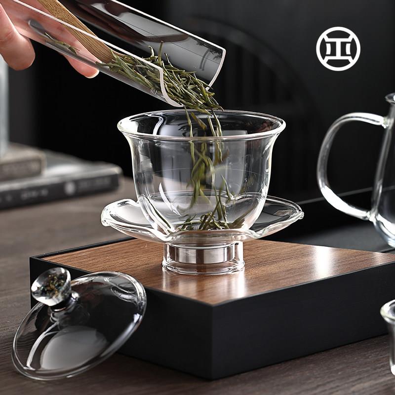全玻冲璃夫茶耐具高温自动泡茶器WWL泡茶功壶盖碗公道杯滤网懒人