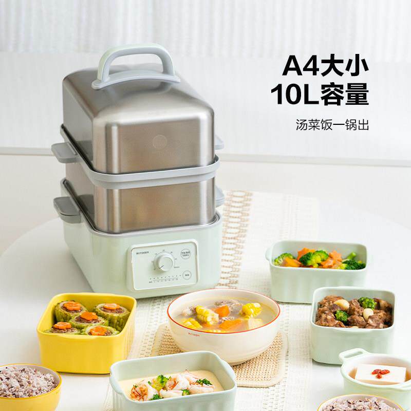 北电蒸锅家用新款多功鼎能521双不锈钢钮基础款大容量蒸旋炖锅层G