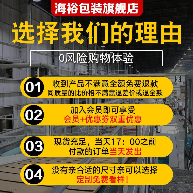 包装312号整-递纸箱纸盒发快货LLS打包袋邮政淘宝箱子硬盒子
