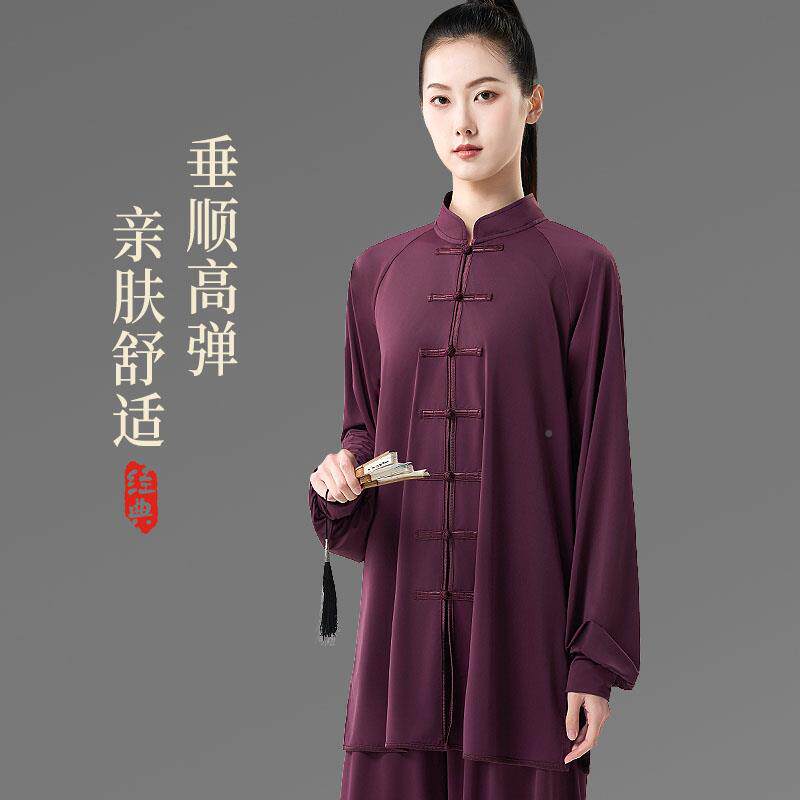 专业极WYX-A245服太极服女太2026款八新锦练功段服表演太极服男款