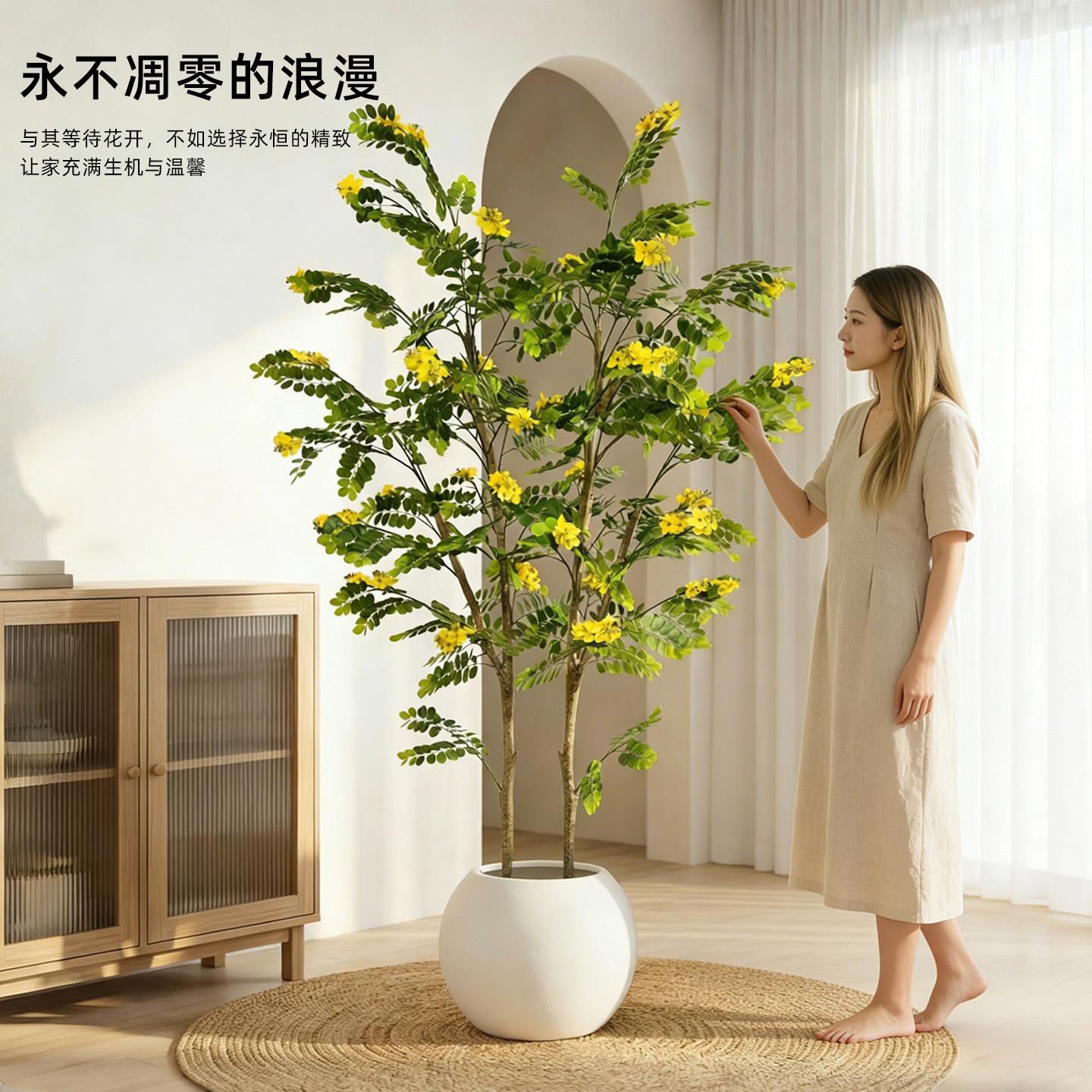 仿生绿植槐花高端室奢内客厅轻仿HHSB-Y-0假绿植大型落地树盆栽装