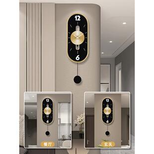 时钟挂钟客厅家时用级尚挂墙高感钟石QLS英钟轻奢创意2025新款简