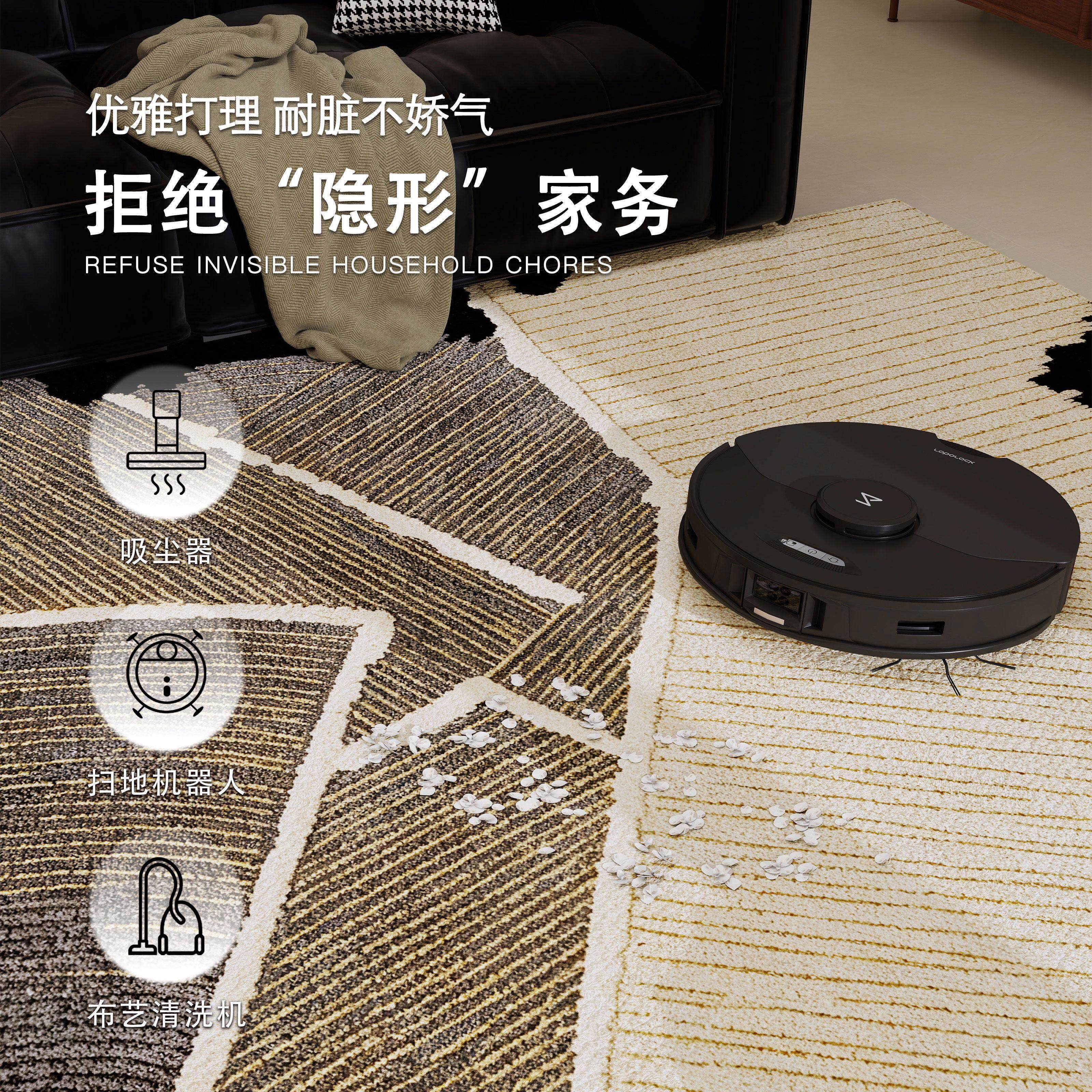 打复古轻奢地毯客厅卧室高级感垫免洗几耐脏家用地易理墨岩5号沙