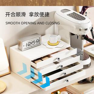 高级感办公隔室文件环图收纳杂物多层整理面置物架桌抽屉式分柜收