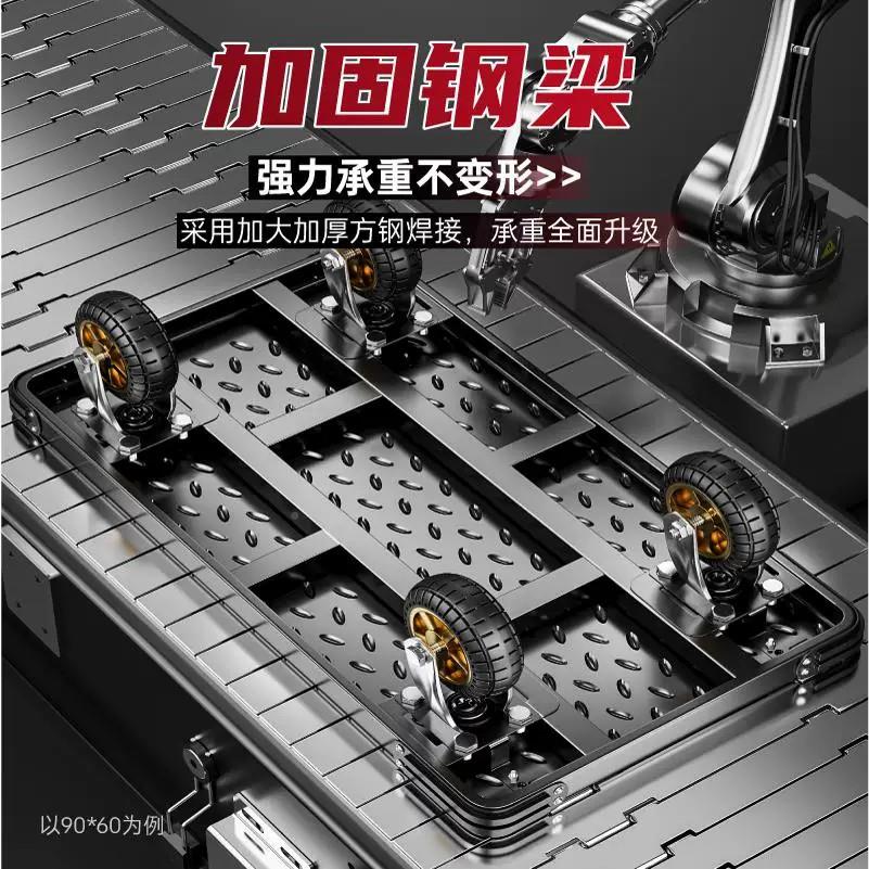 德国新款叠小推车拉货手推板搬运车家用车可携式静音平车可折手DO
