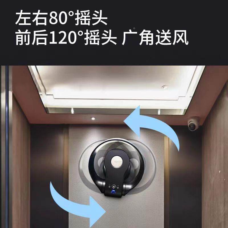 电梯无专叶风扇梯SKJ-CR30壁挂用风扇变频节能无扇叶电轿厢梯壁挂