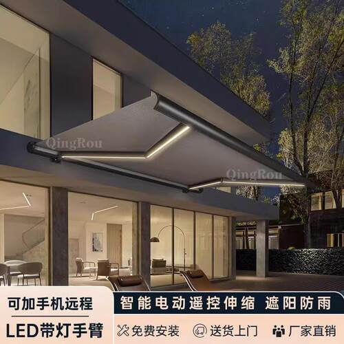 上测门量全阳盒伸缩雨式棚遮阳棚电动伸LRZ缩雨篷庭院露台别墅台