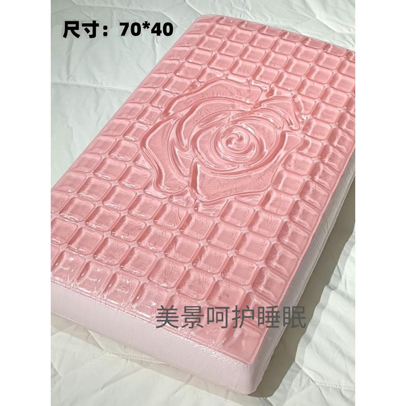 新款高冰晶玫瑰GHQ记凝胶枕红石榴忆棉护颈睡眠头护端男女士凉感