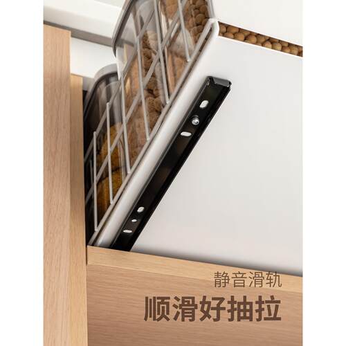 懒角落柜拉篮厨房橱内滑轨柜抽式置物架家用深调料FXA抽拉屉式收