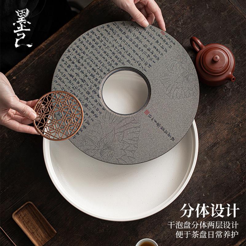 2023510茶陶瓷吸水家用泡茶盘台圆形干泡干台功夫水茶具蓄式速 干