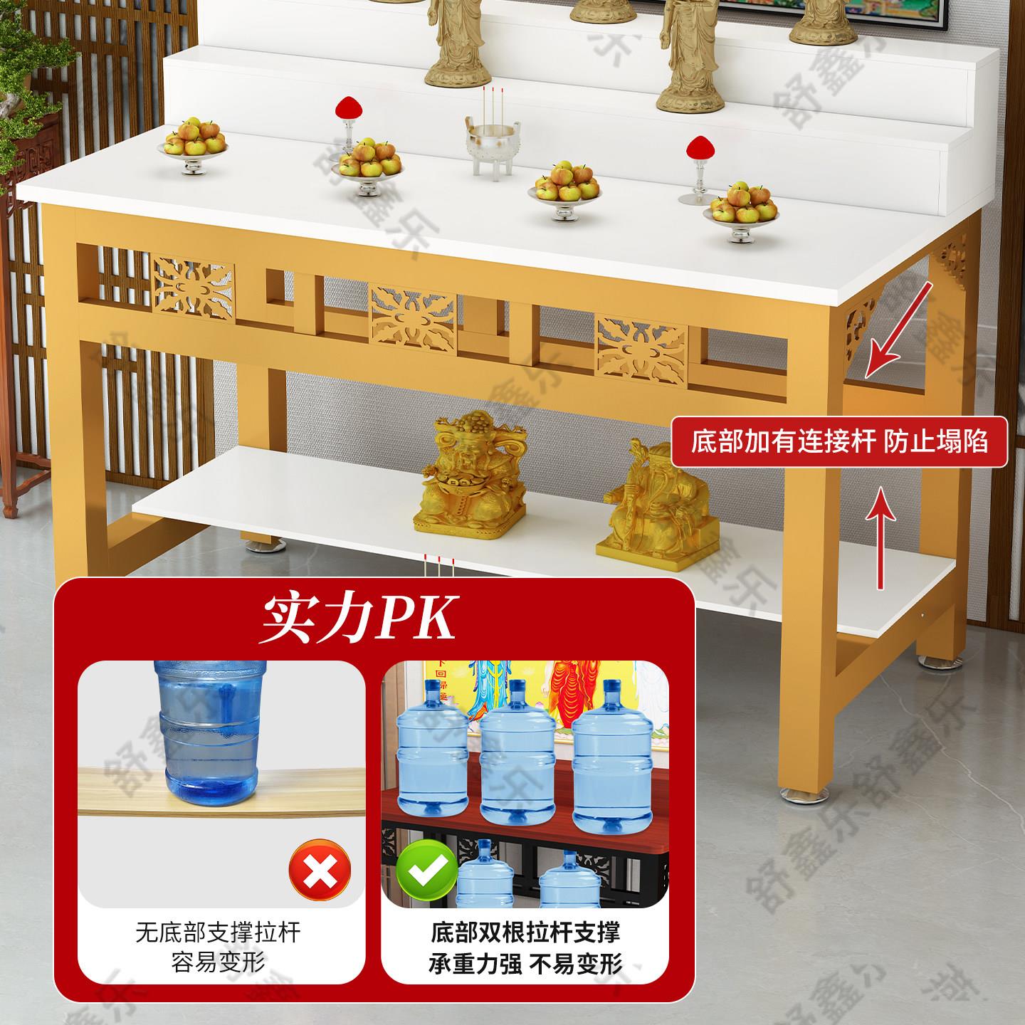 佛XUE20龛供桌财神爷三层神中式关公中堂台用香案台佛台子家神新