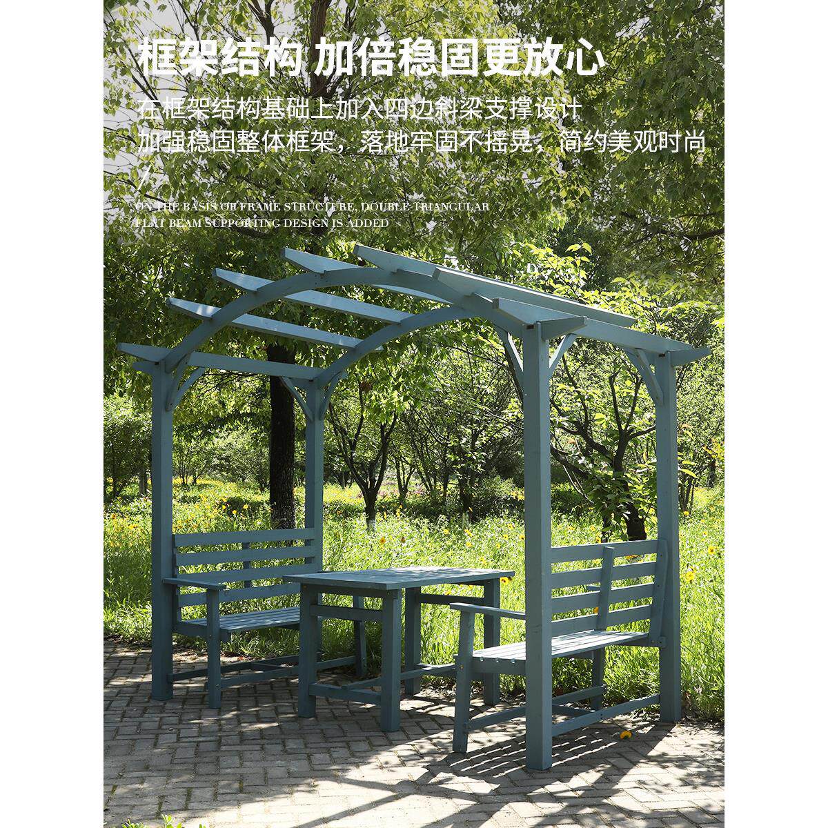 防腐木葡萄架子组装户外木别制花架室外木凉庭院墅院子实爬藤2022