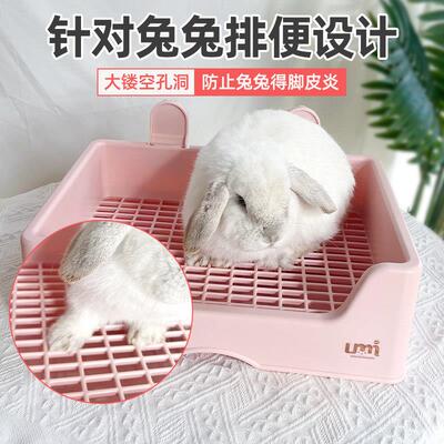 兔子厕所i大号um厕龙所三TSB专禾雨达洋兔厕所用便盆猫荷兰猪用品