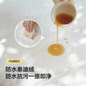 窗改加造神可飘定制拆洗异形坐垫fpcd 295厚窗台垫四季 通用可器睡