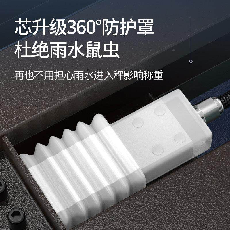 水电子商用台防秤精准秤电子称150公斤型家用HY-602B称重300小kg