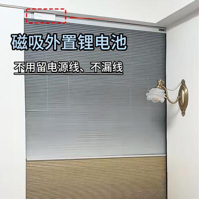 免打孔外巢锂置电电KPI池动日夜蜂帘风琴帘