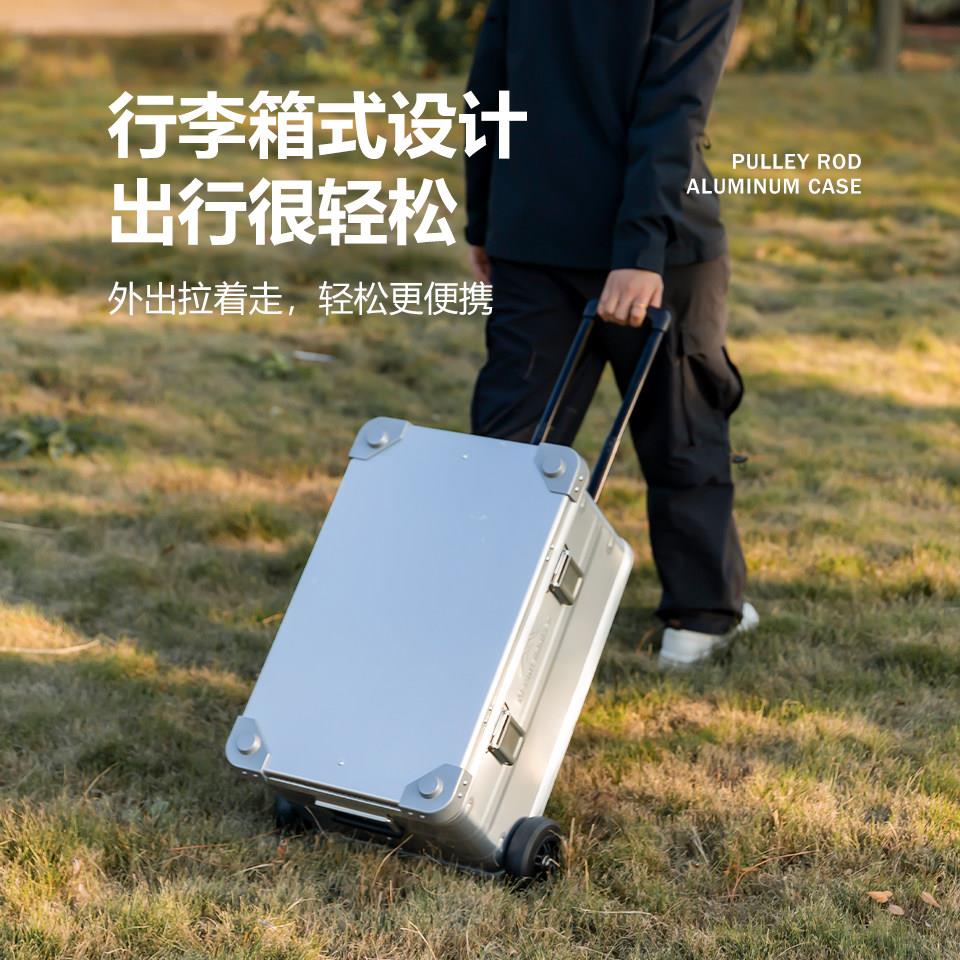之客铝箱带拉杆铝箱合金拉箱露营收纳铝SZK178箱杆车载工山具箱行