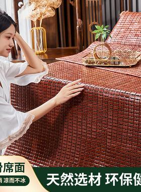 凉席竹米席麻将18夏麻将席1.5.学生宿W9121761舍单人0.9m季席子可