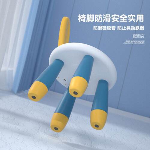 veebee儿童塑子料靠背椅子套板装加厚宝TY01宝幼儿园家用防小摔凳