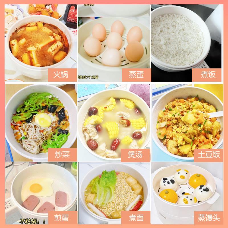 16L智能宿可预.约电PDR煮锅 不沾钛内胆炒锅用学生适舍与家用