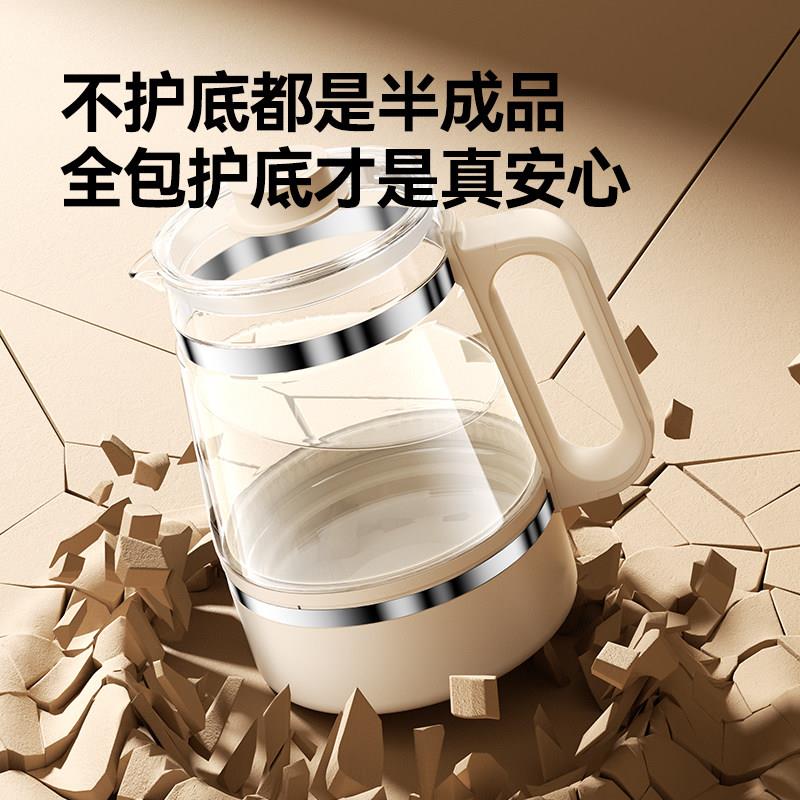 刻间全玻璃恒温热冲水壶婴儿YKJ015家养一生用泡奶新生儿温奶泡奶