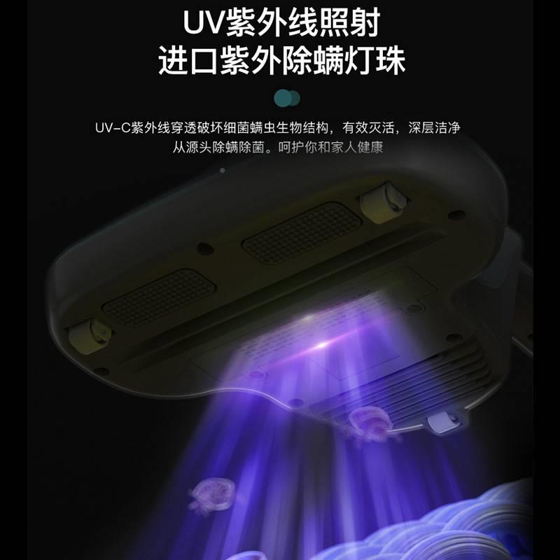 螨仪紫床线杀菌机家DOD用上去螨虫吸尘外器床铺除吸除小型除螨