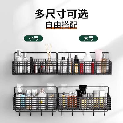 卫生间置物架收纳架浴孔YNM室厕所壁免打墙上挂挂洗手间收架纳筐
