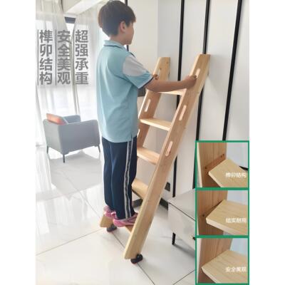 家加加厚上梯下铺床爬实木平台阁楼简易宽梯子室内楼梯扶手用EBA