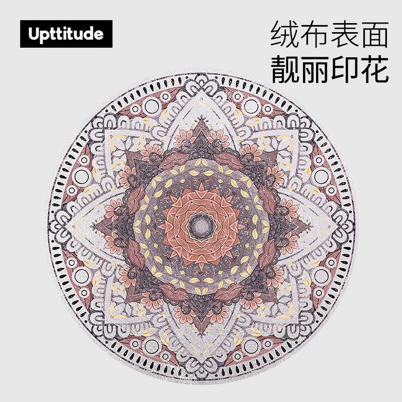 Uptiude家t用橡胶WDUP0506圆形想瑜伽垫专业健身冥瑜珈地垫儿童舞